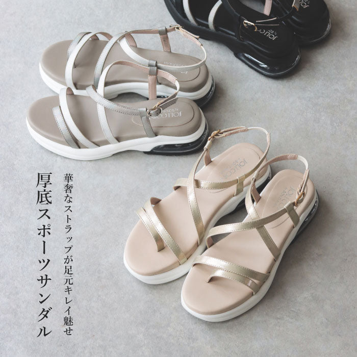 サンダル 2271F