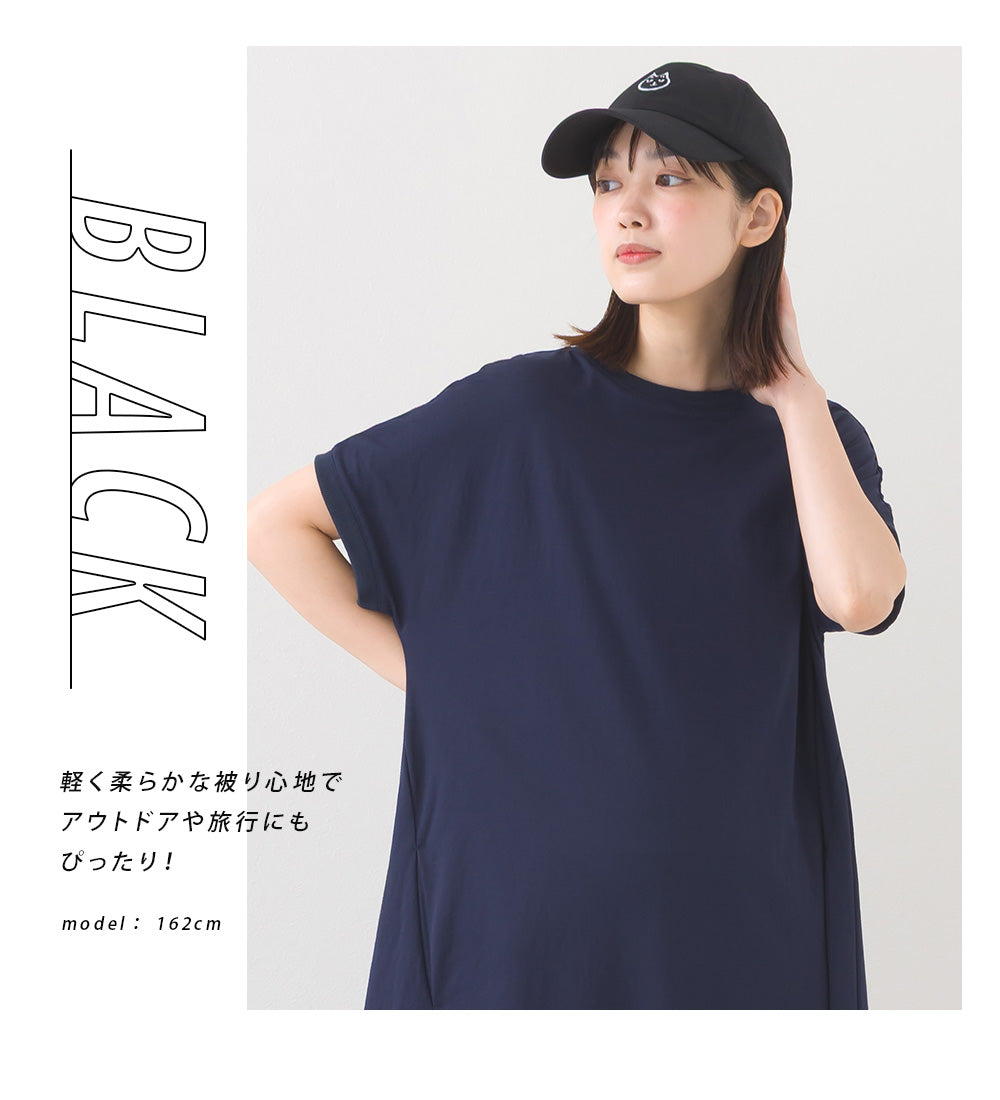キャップ 253G001