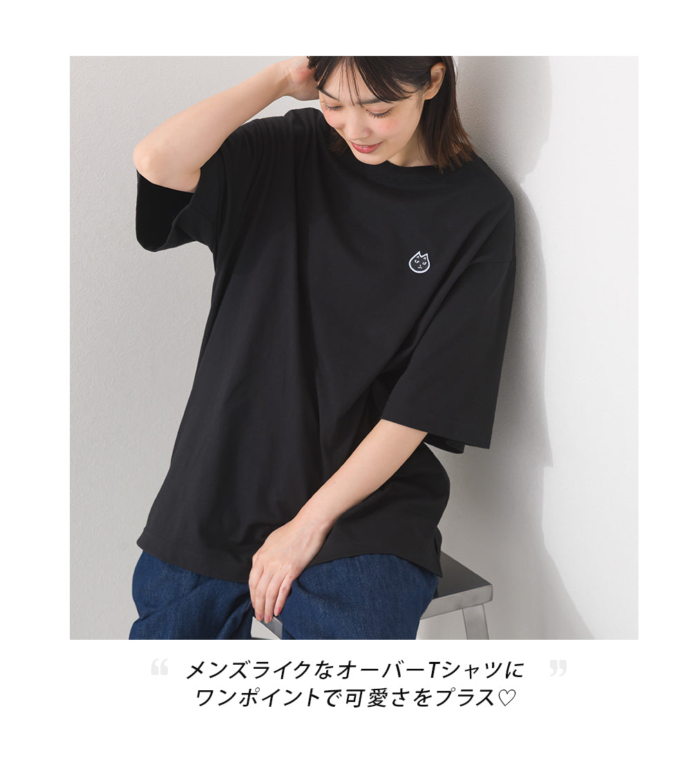 Tシャツ 253W005