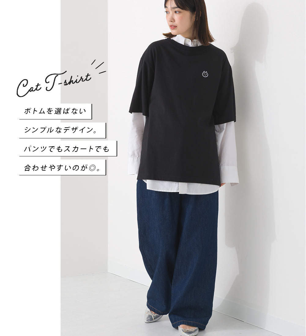 Tシャツ 253W005