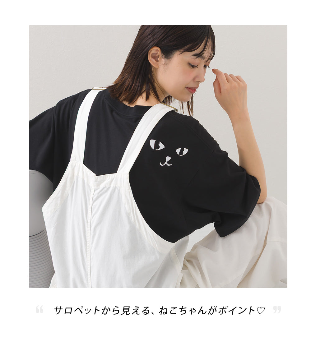 Tシャツ 253W006