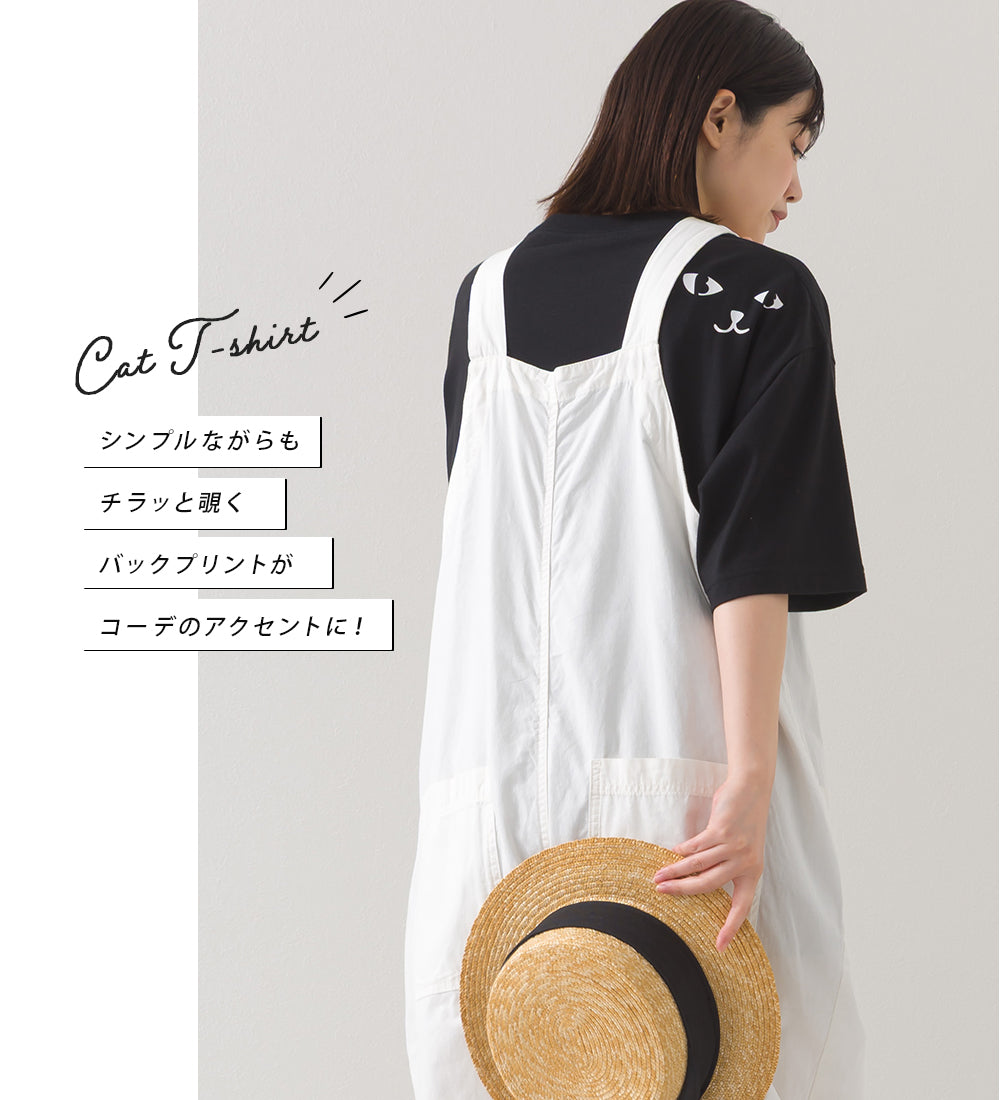 Tシャツ 253W006