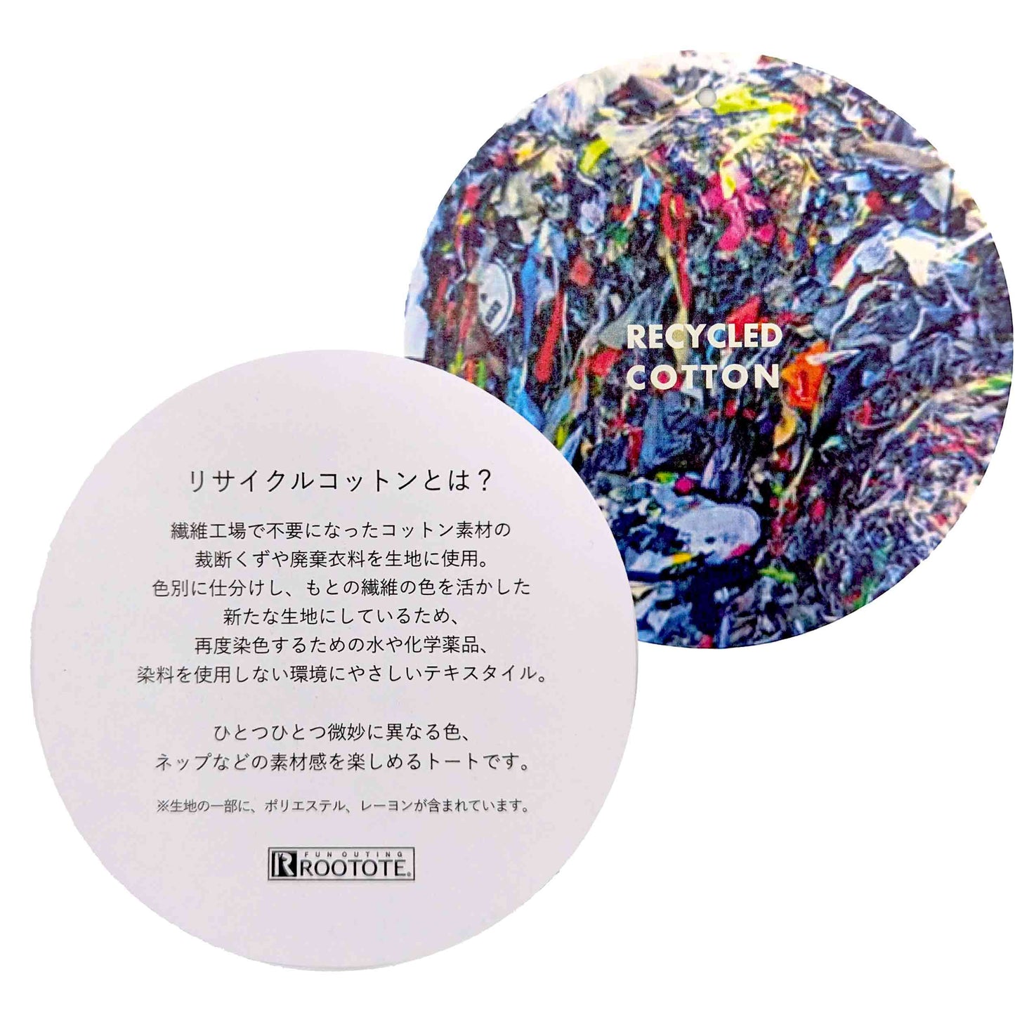 バッグ 8421