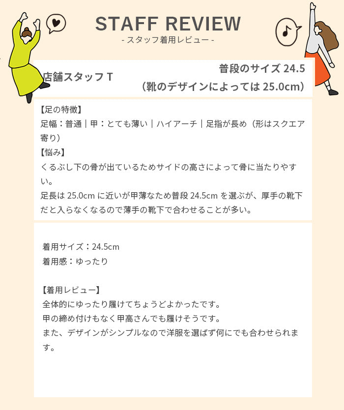 レースアップシューズ CITE