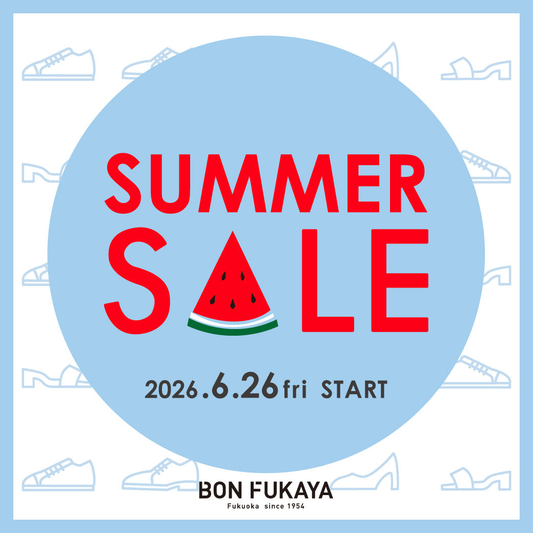 【ボンフカヤ各店】2026 SUMMER SALE スタート！