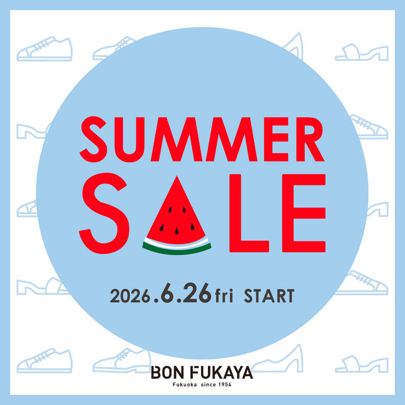 【ボンフカヤ各店】2026 SUMMER SALE スタート！