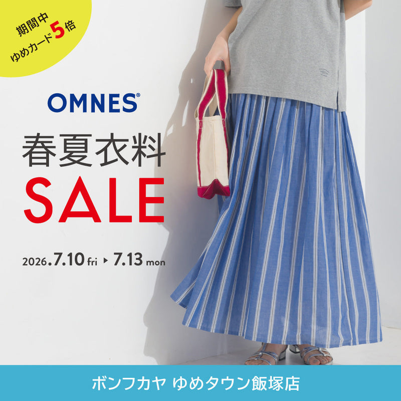 【ゆめタウン飯塚店】OMNES 春夏衣料SALE！