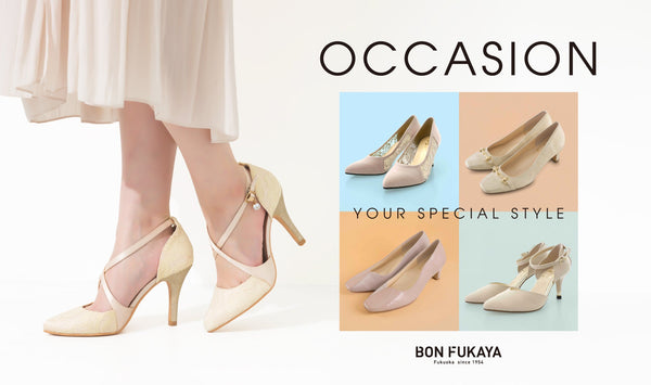 オケージョンパンプス -your special style-