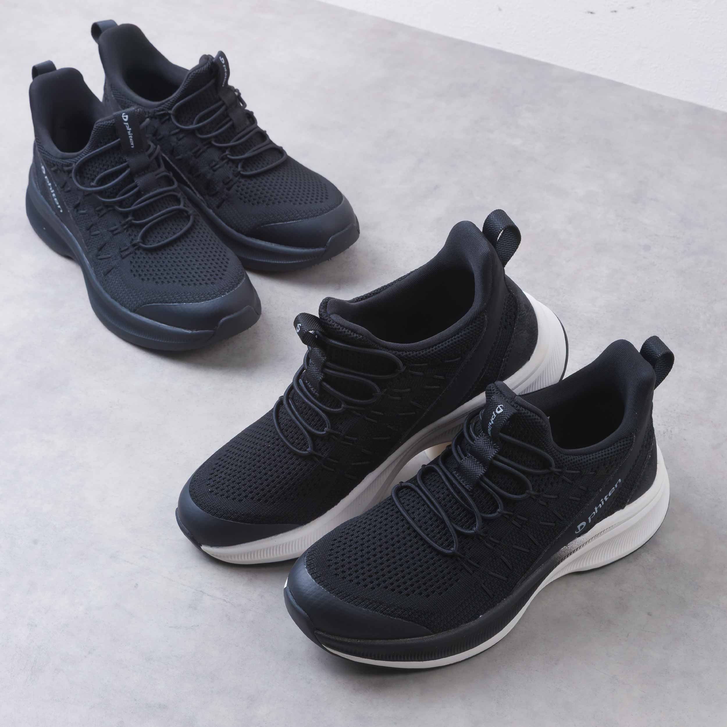 【UNISEX】スニーカー PHL001/PHM001