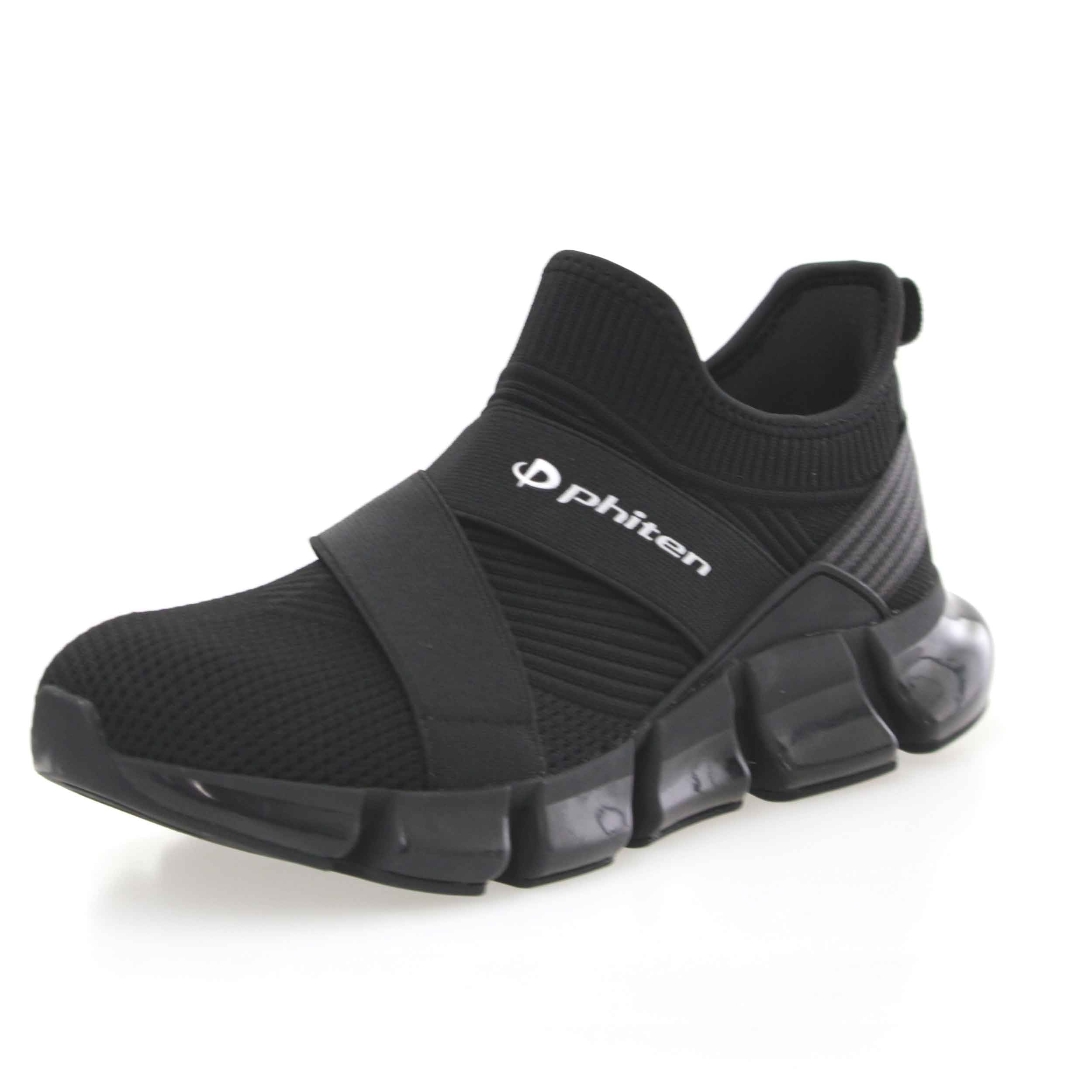 【WEB先行予約】スニーカー PHL-007