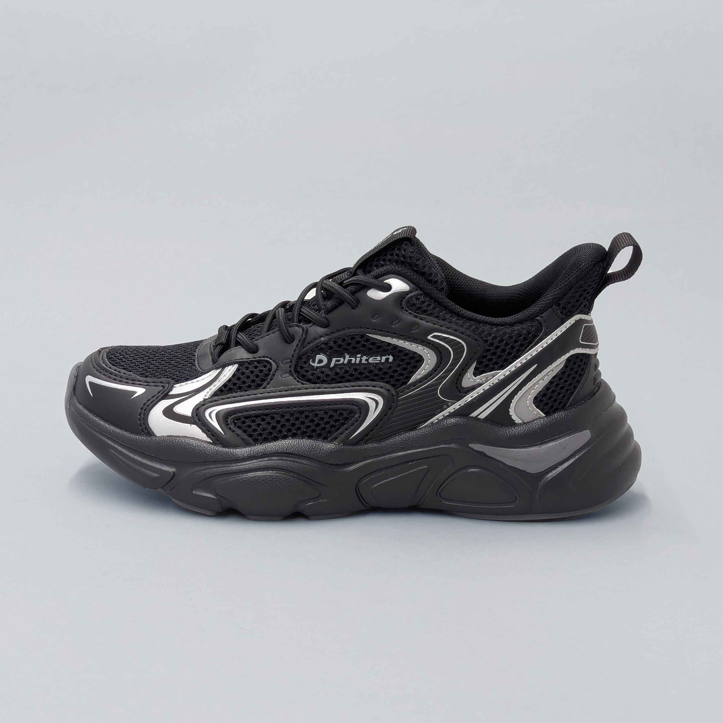 【UNISEX】スニーカー PHL-014/PHM-014