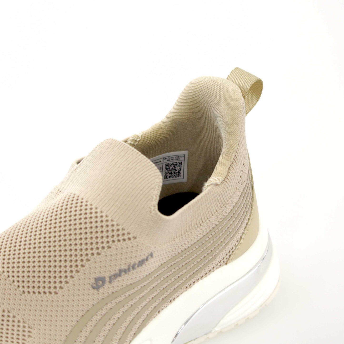 スニーカー PHL-016