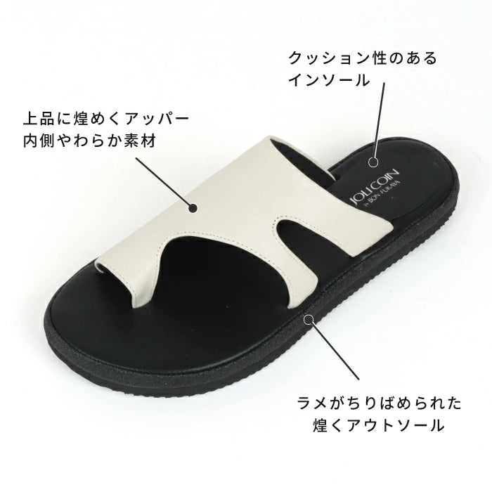 サンダル 2263F