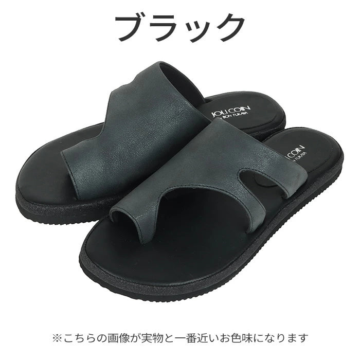 サンダル 2263F