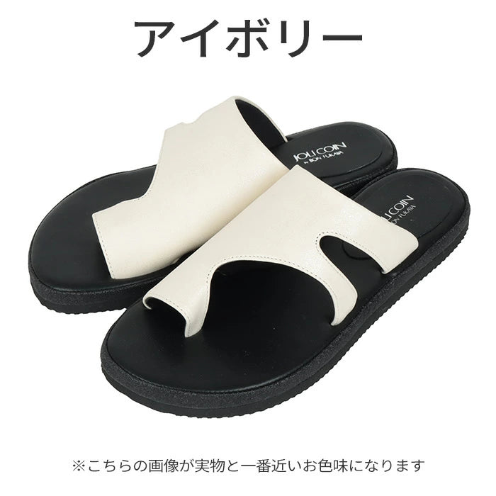 サンダル 2263F