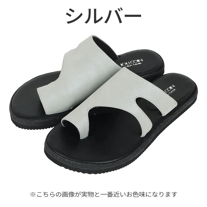 サンダル 2263F