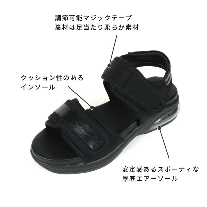 サンダル 2267F