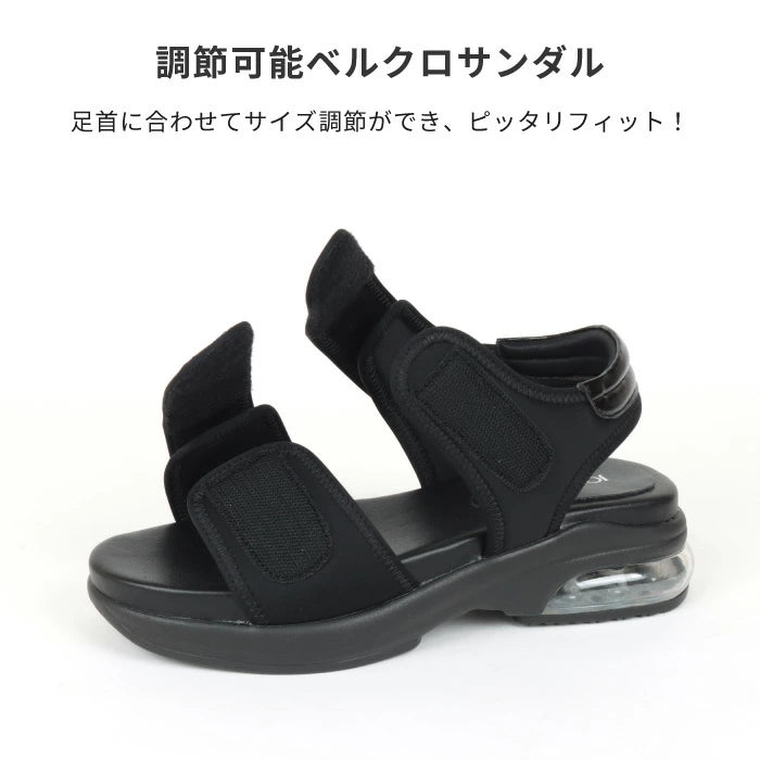 サンダル 2267F
