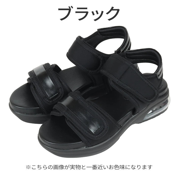 サンダル 2267F