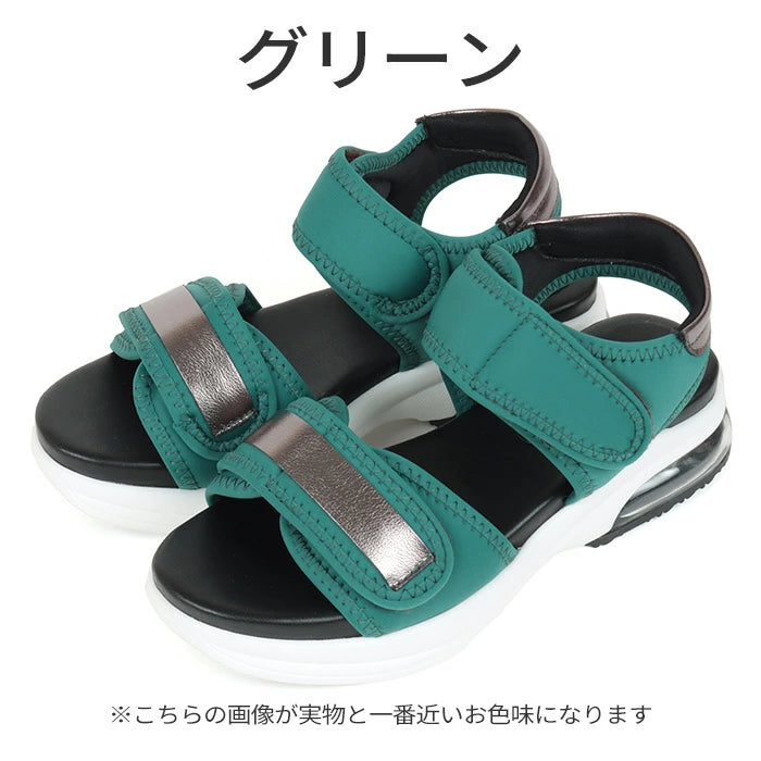 サンダル 2267F