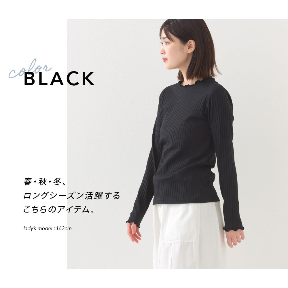 トップス 252WTKI002