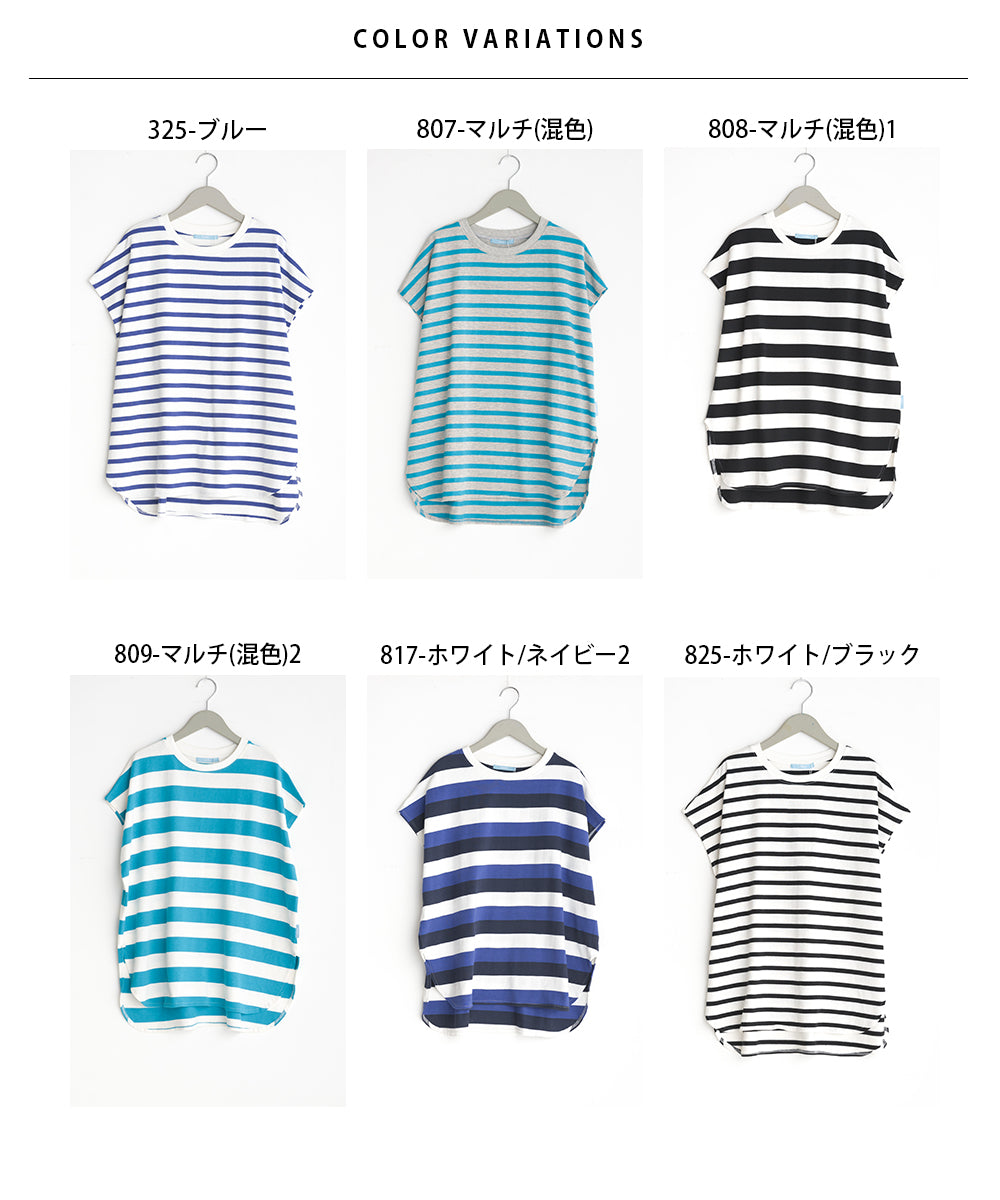 トップス　OMN211