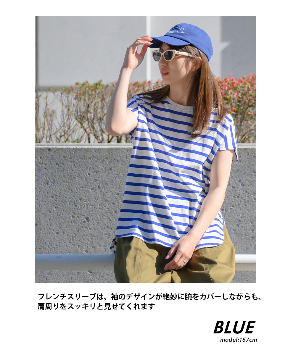 トップス　OMN211