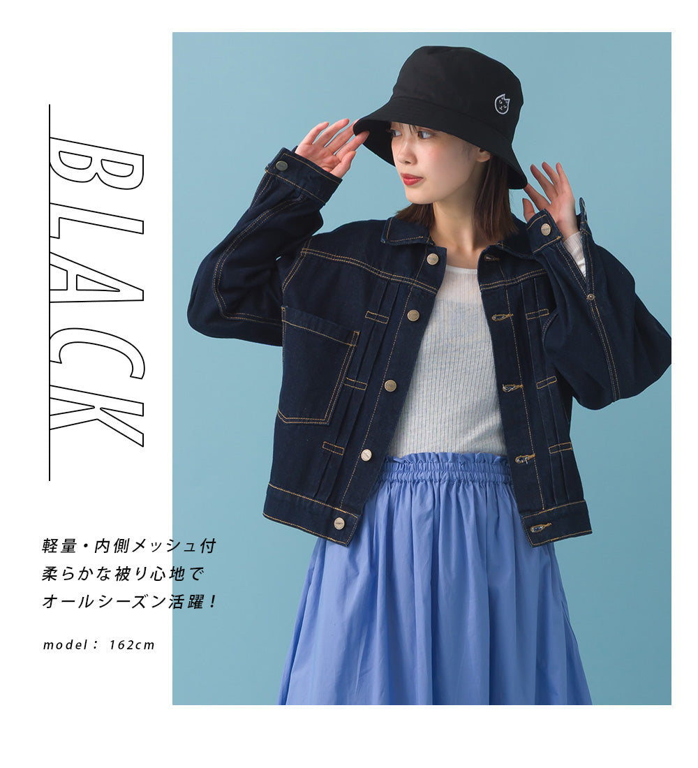 ハット 253G002