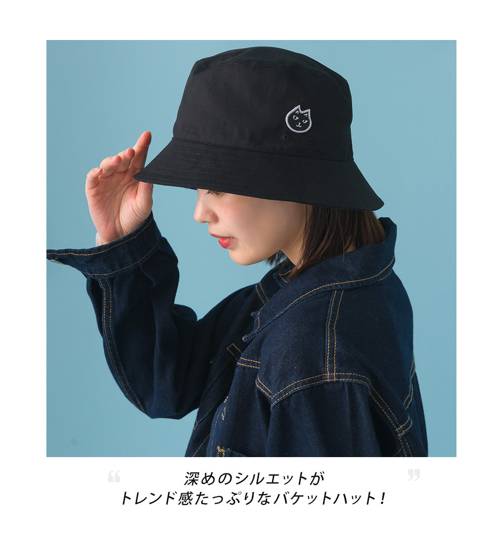 ハット 253G002
