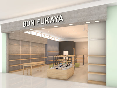 ボンフカヤ ゆめタウン広島店