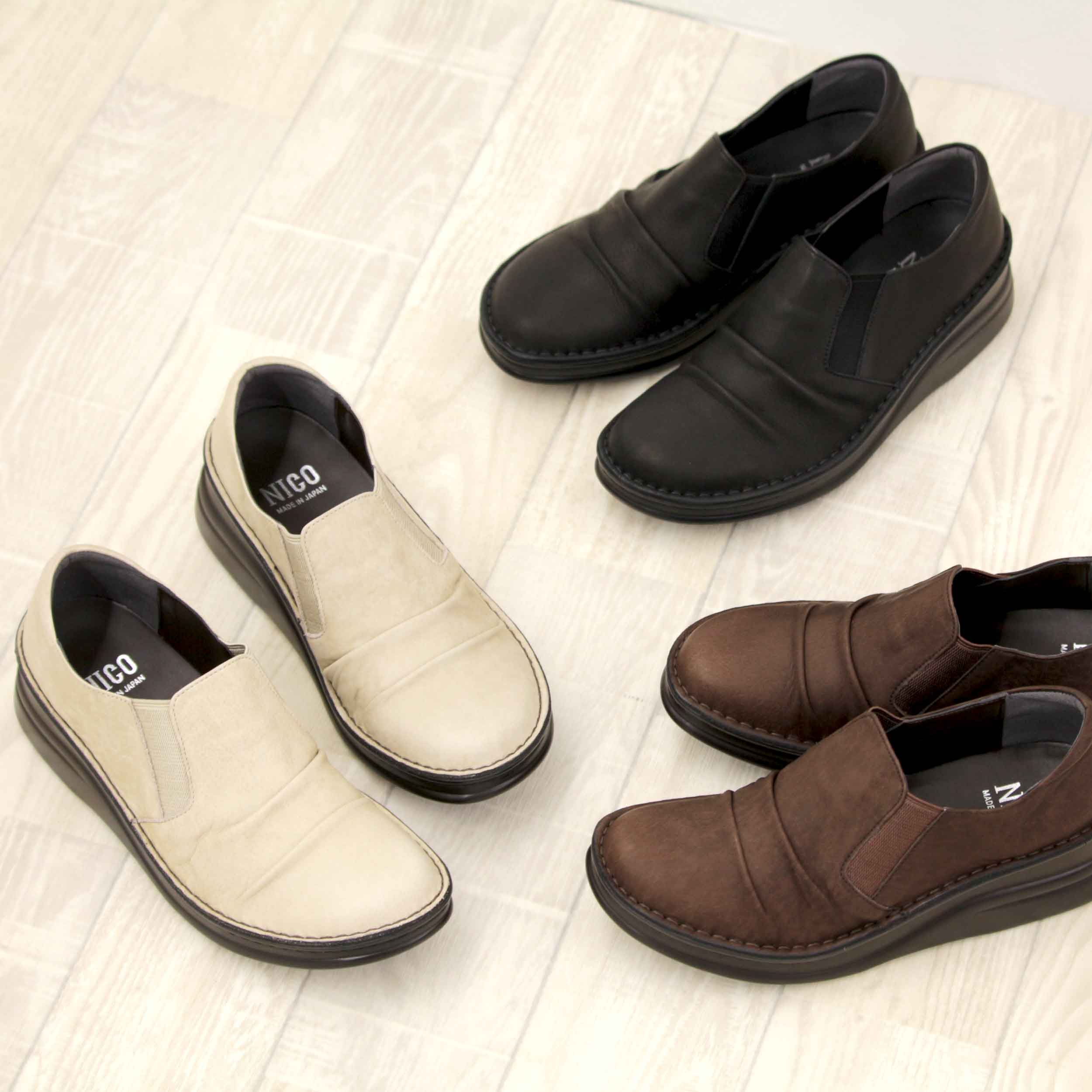 コンフォートシューズ 8303