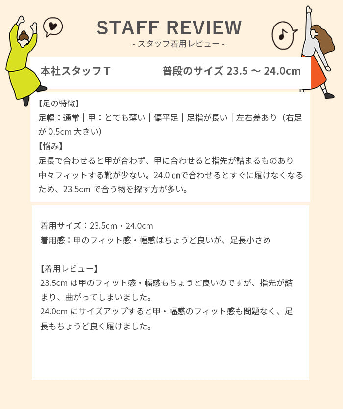 スニーカー JS13