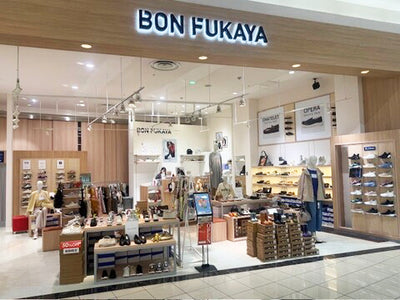 ボンフカヤ イオンモール直方店