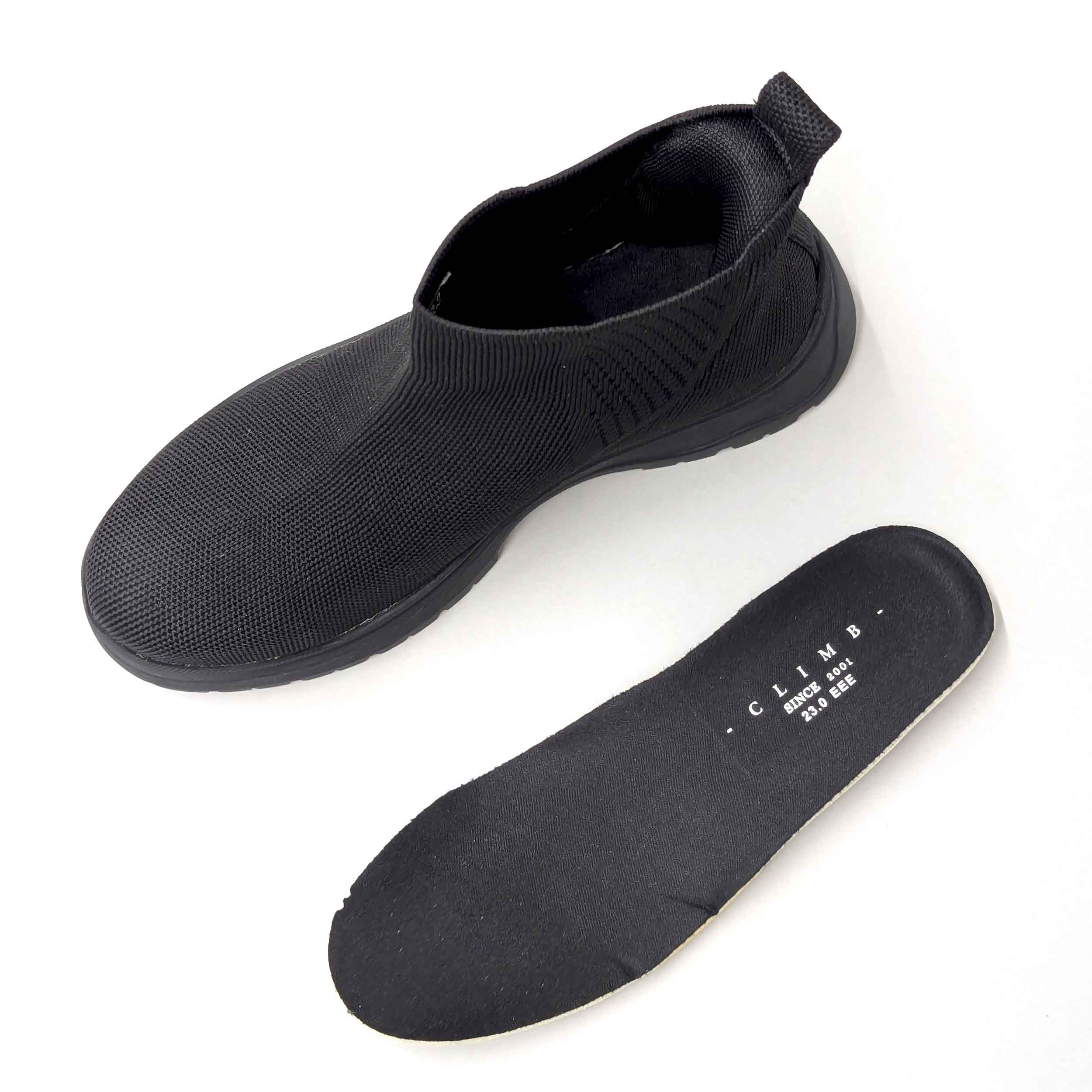 【撥水】ブーツ 07-9182