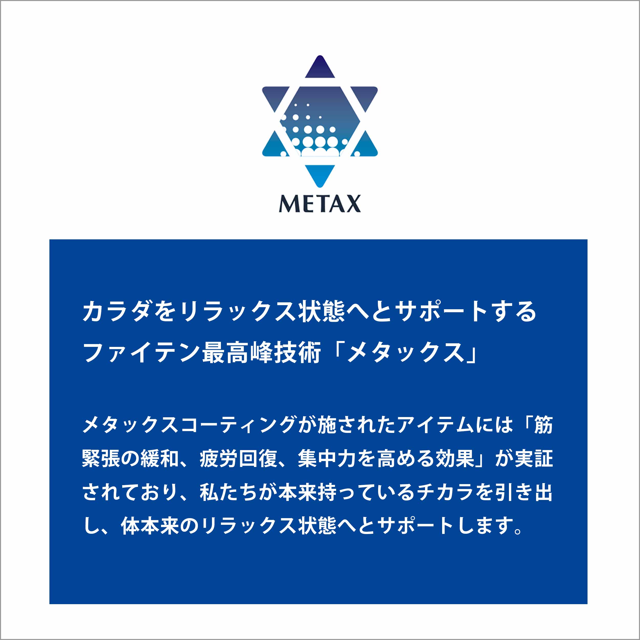 スニーカー PHL-016