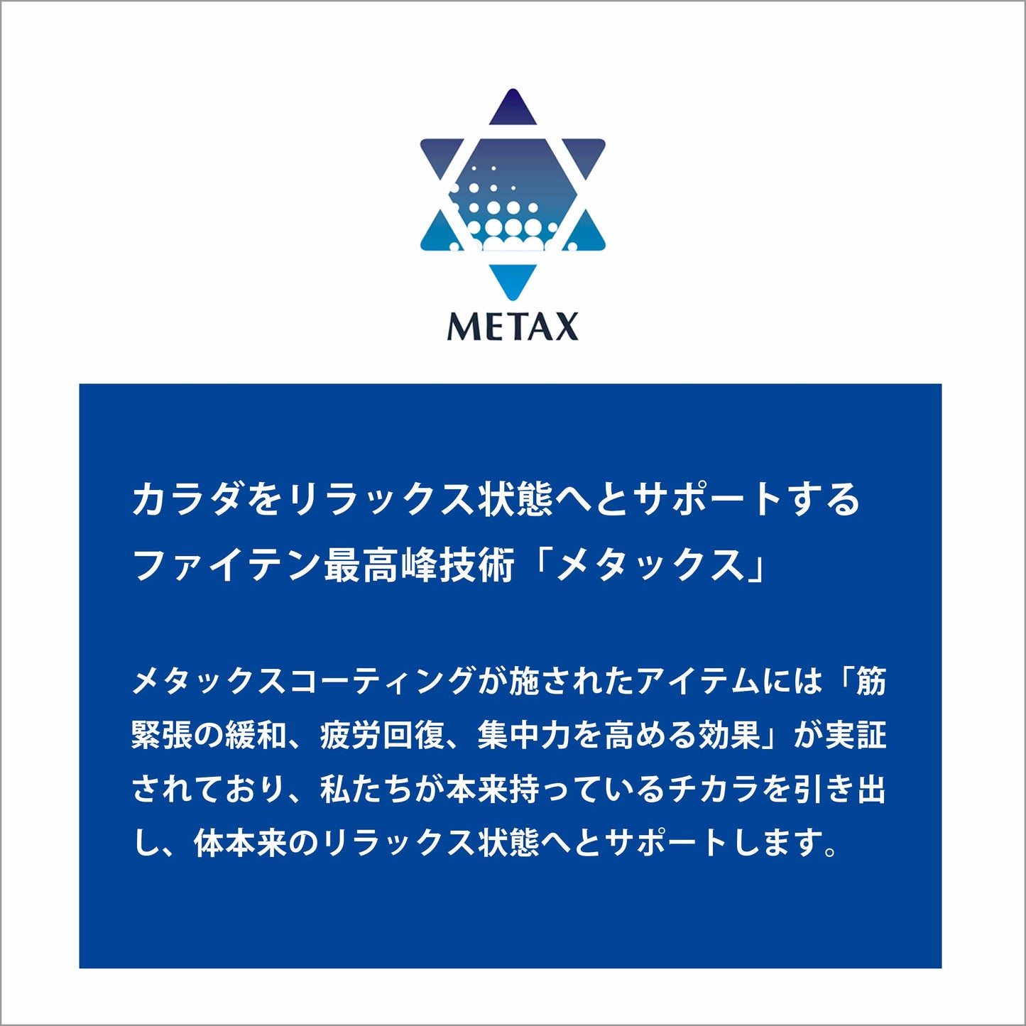 スニーカー PHL-016