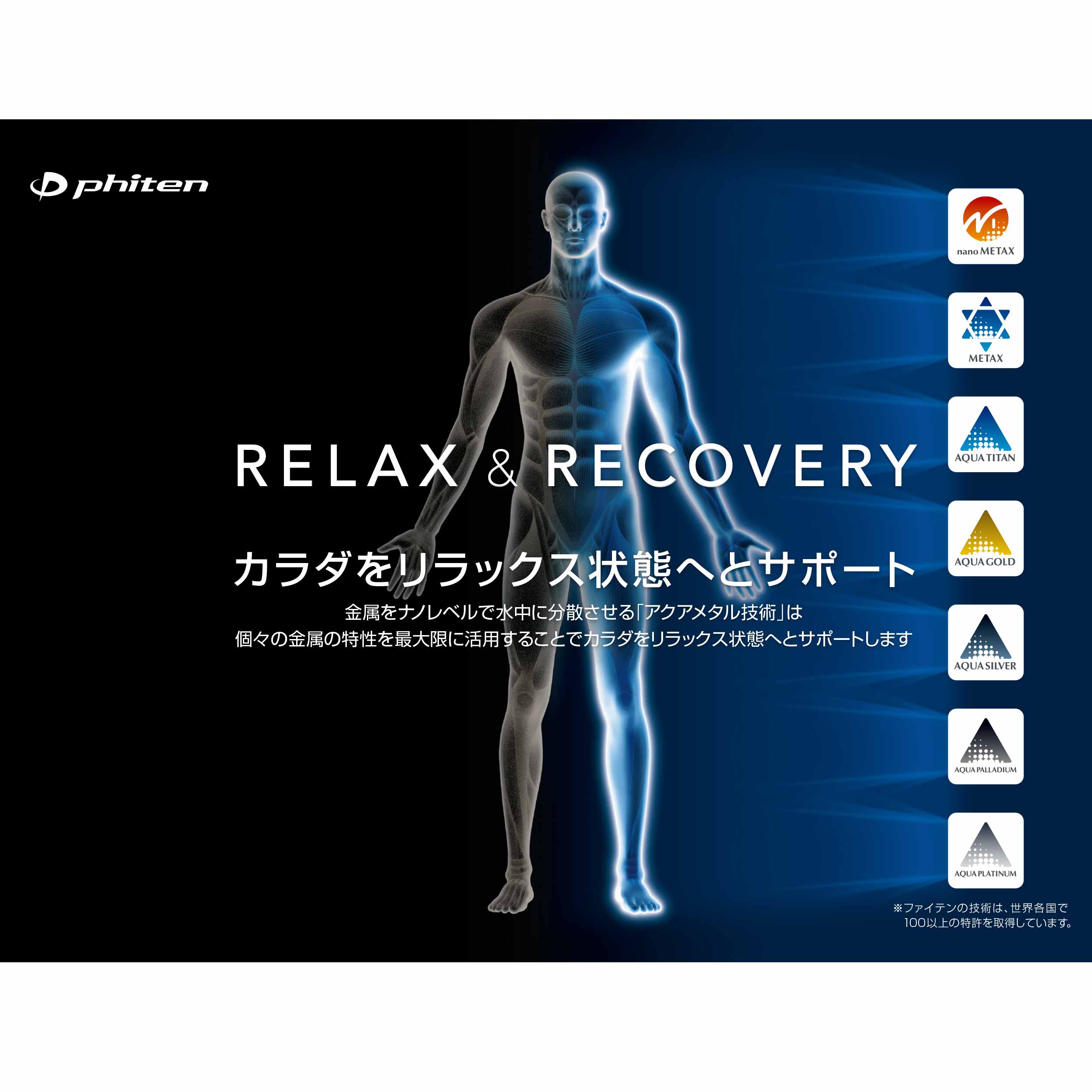 スニーカー PHL-016