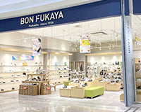ボンフカヤ イオンモール筑紫野店