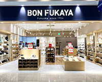 ボンフカヤ イオンモール鹿児島店