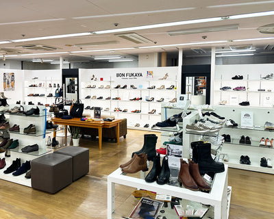 ボンフカヤ 佐賀玉屋店