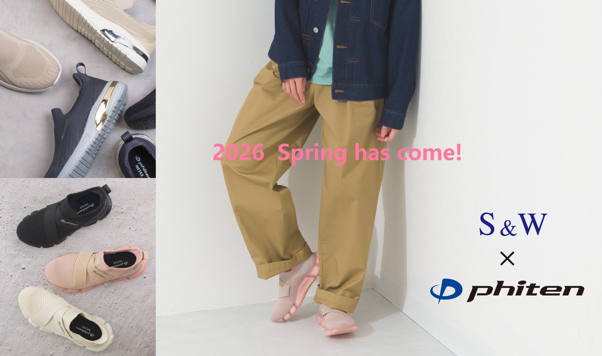 Phiten-2026 spring collection- – BONFUKAYA