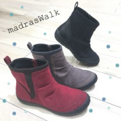 ☆雪の日のお出掛けにオススメ「madras Walk ゴアテックス ブーツ」☆