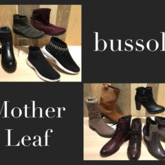 bussola & Mother Leaf 入荷しました♪