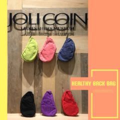 HEALTHY BACK BAG バッグレット入荷しました♪