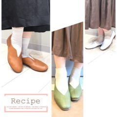 Recipeの新作シューズで春のナチュラルスタイル♪♪