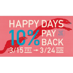 AMU HAPPY DAYS ！！10%OFF！！