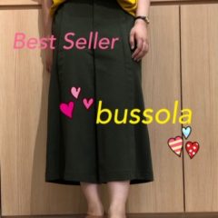 Best Seller★bussola