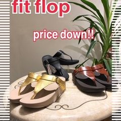 fitflop プライスダウン！