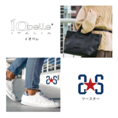 ★☆【iopelle】&【2STAR】POP UP開催☆★