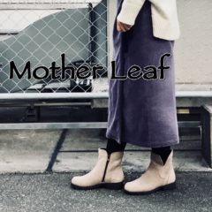 Mother Leaf ＊ 人気のミドル丈ブーツ